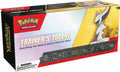 Pokemon - Pokemon TCG: Trainer's Toolkit (2023) - Miscellaneous Cards & Products (MCAP)