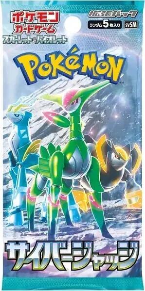 Pokemon - Cyber Judge Booster Pack - SV5M: Cyber Judge (SV5M)