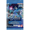 Gundam - Eternal Nexus Booster Pack - Eternal Nexus (EB01)