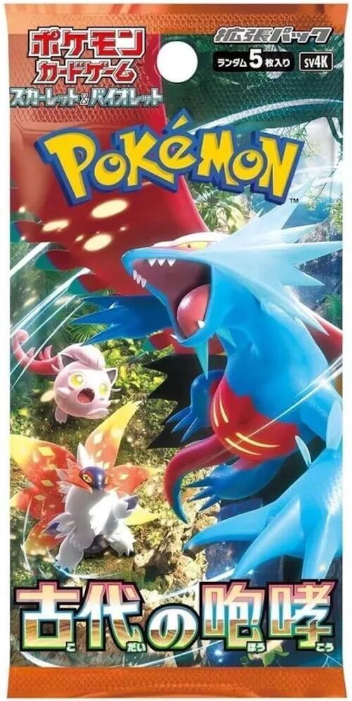 Pokemon - Ancient Roar Booster Box - SV4K: Ancient Roar (SV4K)