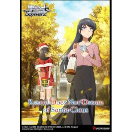 Weiss Schwarz: Rascal Does Not Dream of Santa Claus Booster Display