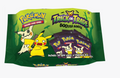 Pokemon - Trick or Trade BOOster Bundle 2023 (50 ct)