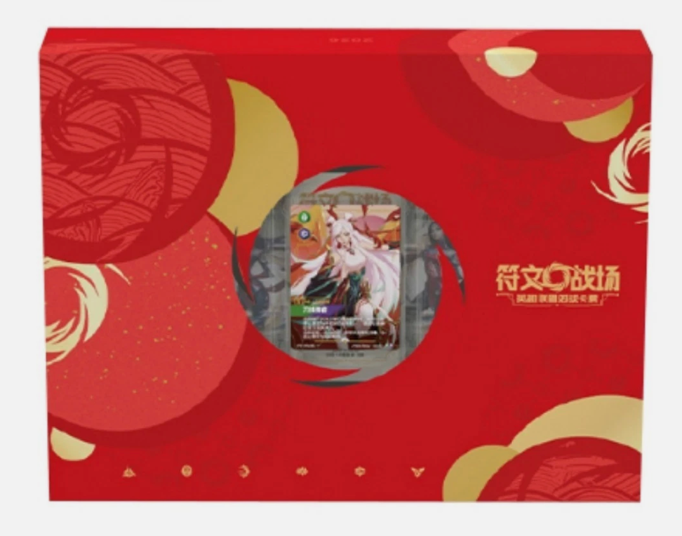 Riftbound - 2026 Chinese Lunar New Year Irelia Theme Gift Box Riftbound Spiritforged
