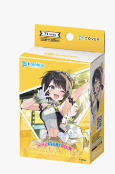 Hololive - Live Start Deck: Oozora Subaru - SD19: Live Start Deck: Oozora Subaru (SD19E)