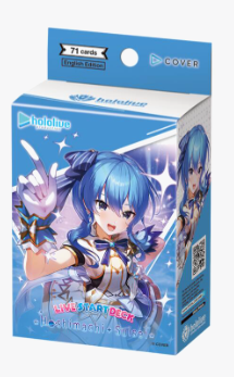 Hololive - hololive OCG: Hoshimachi Suisei Live Start Deck Display (SD17)