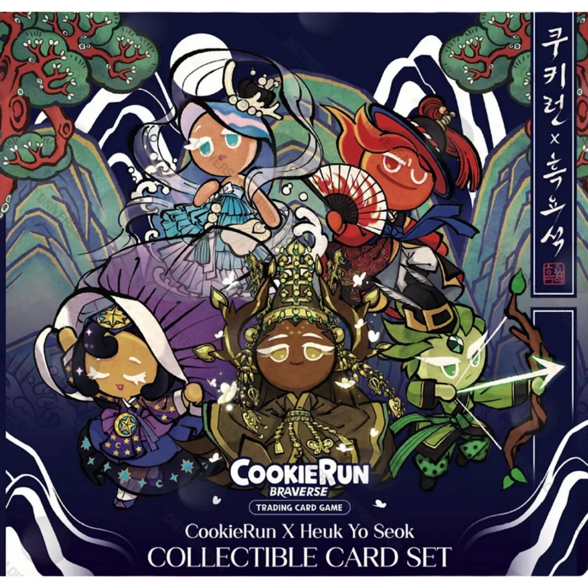 Cookie Run - CookieRun: TCG: X Heuk Yo Seok: Obsidian Collection Radiant Light Collectible Card Set