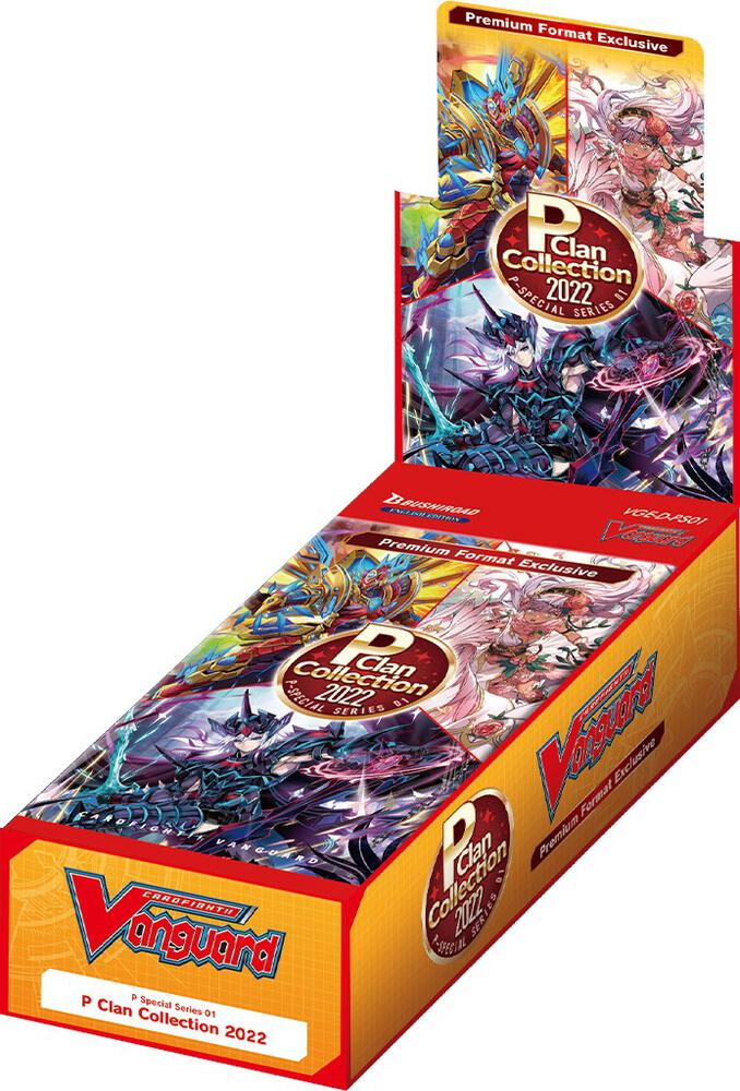 Cardfight Vanguard - P Clan Collection 2022 Booster Box - D-PS01: P Clan Collection 2022 (D-PS01)