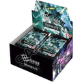 Gundam - Phantom Aria booster box
