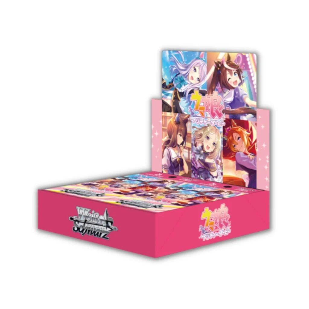 Weiss Schwarz - Umamusume Pretty Derby - Booster Box