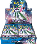 Pokemon  - Japanese SV4m Pokemon Booster Pack - Future Flash
