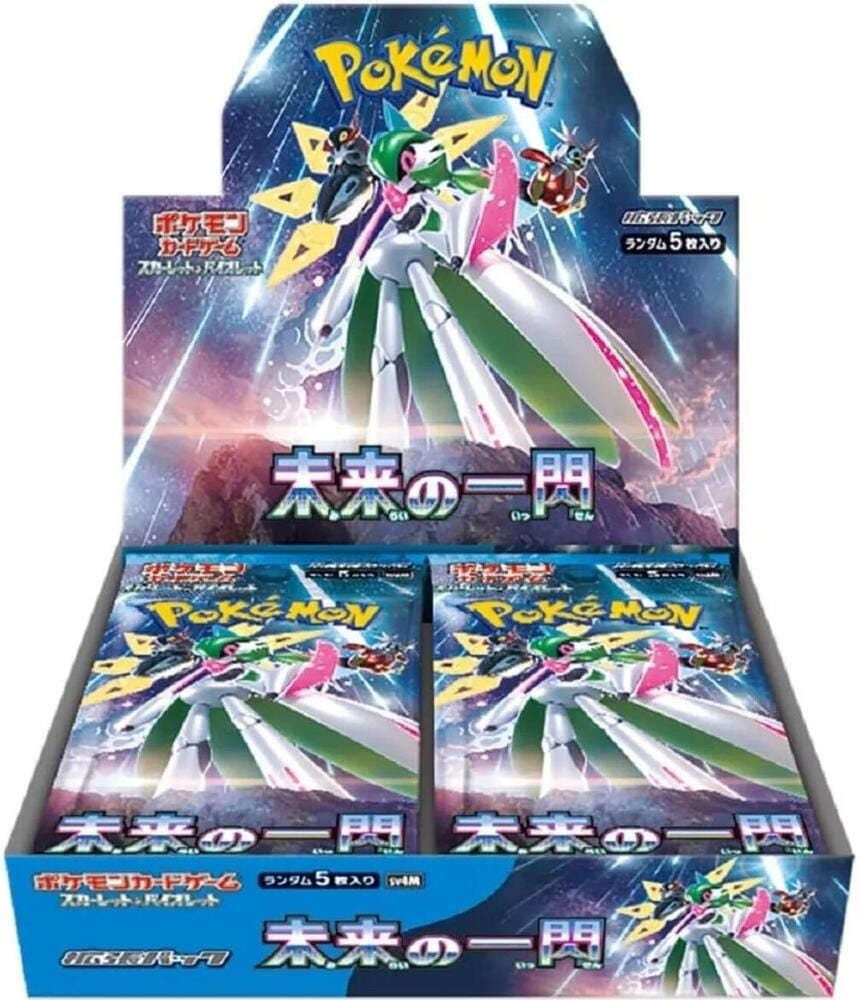 Pokemon  - Japanese SV4m Pokemon Booster Pack - Future Flash