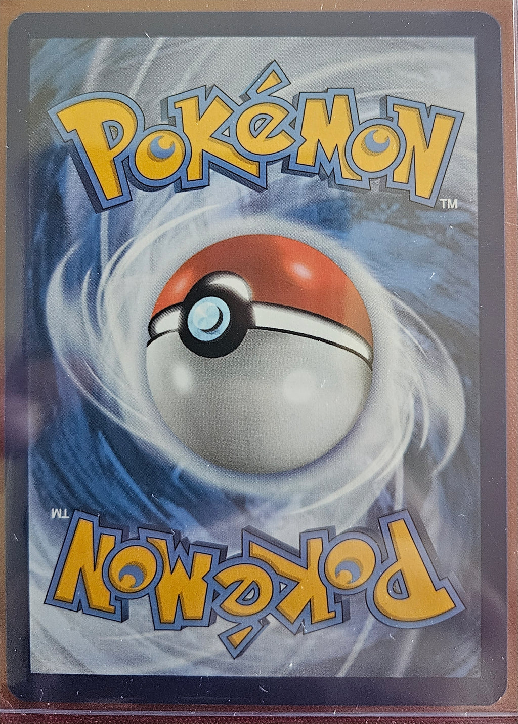2024 Squirtle - 148/142