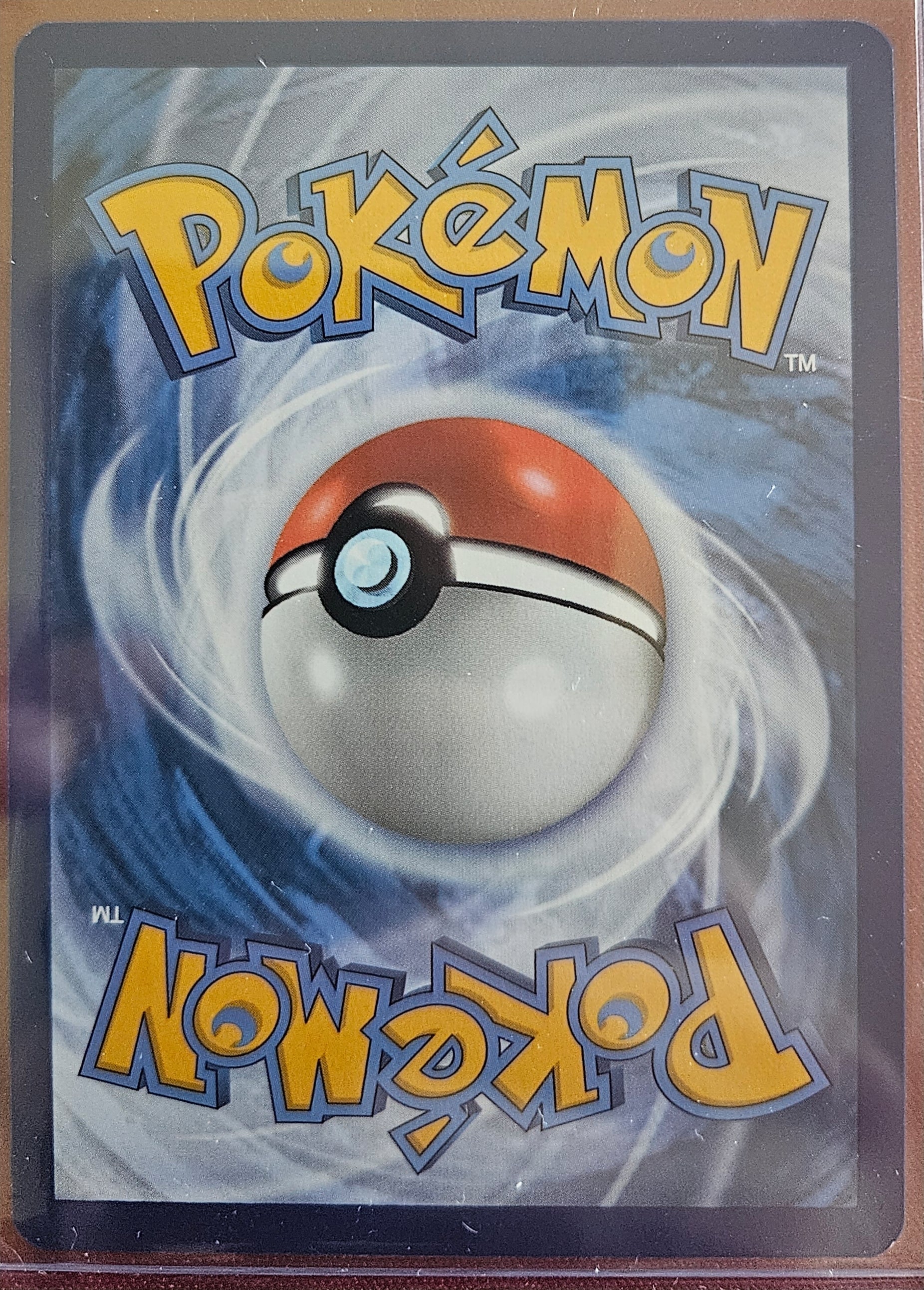2024 Squirtle - 148/142
