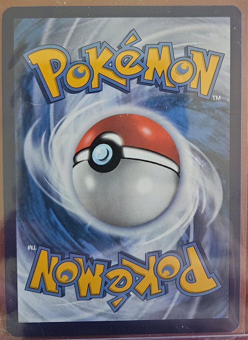2024 Eevee - 188/167