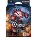 Gundam - Starter Deck 11: Aquatic Assault (ST11)