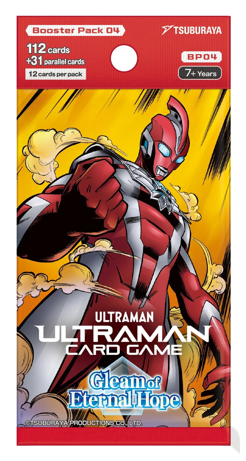 Ultraman - Ultraman Card Game: Gleam of Eternal Hope Booster Pack (BP04)
